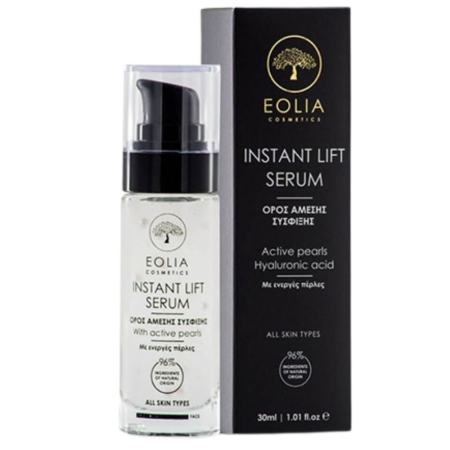 Ser de fata, cu efect de lifting instant, cu perle active, 30 ml, Eolia [0]
