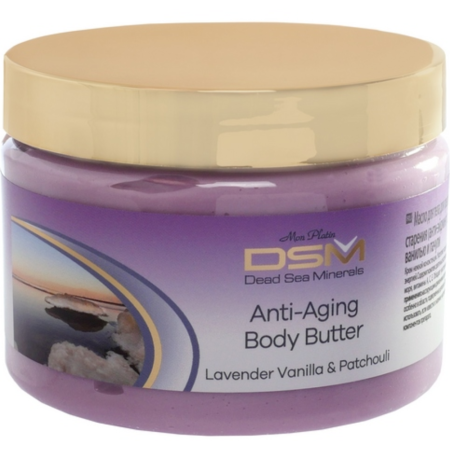 Unt de Corp Antiimbatranire 300ml Lavanda Mon Plantin [1]