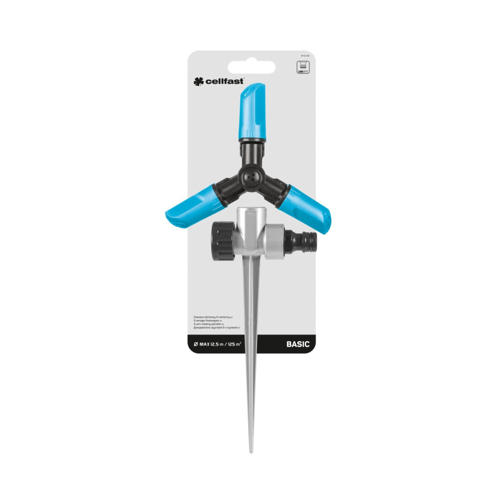 Aspersor rotativ 3 brate Cellfast BASIC [2]