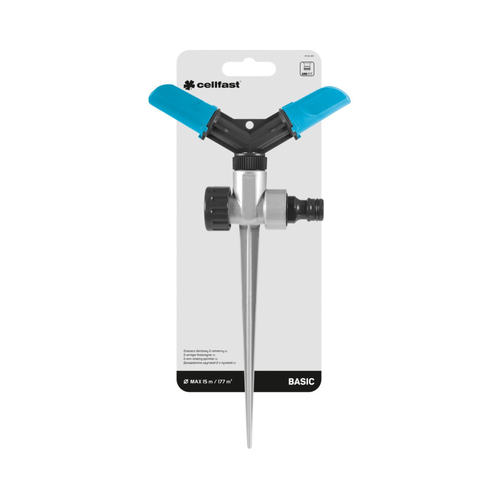 Aspersor rotativ cu 2 brate Cellfast BASIC [2]