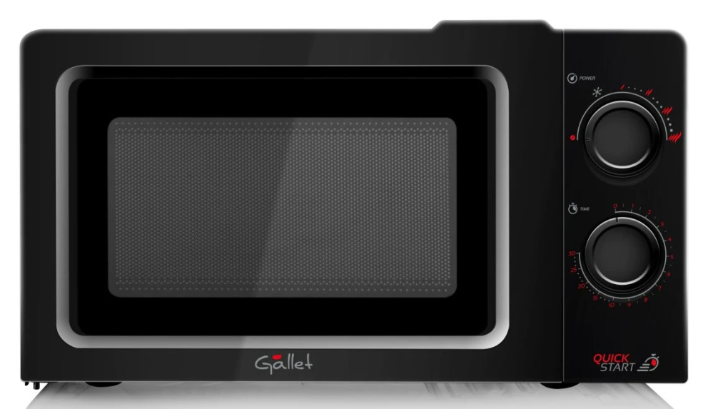 Cuptor cu microunde Gallet FMOM 205B negru, 700 W, 20 litri, 6 niveluri de putere, timer [3]