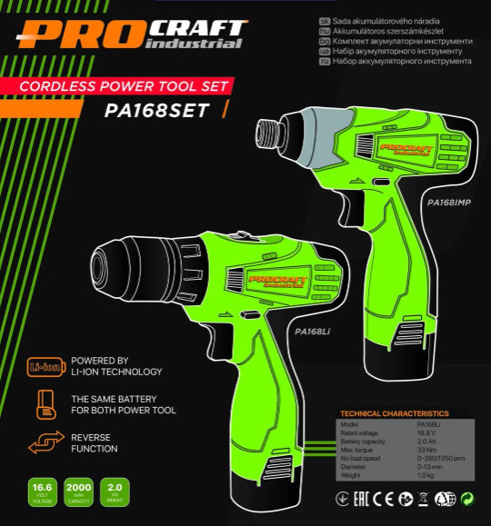 Set autofiletanta Procraft PA168 cu acumulator si pistol cheie cu impact cu acumulator Procraft [2]