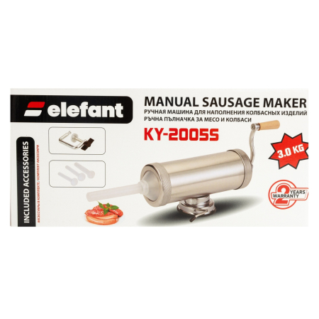 Aparat de facut carnati orizontal 3kg INOX, Elefant KY-2005S [2]