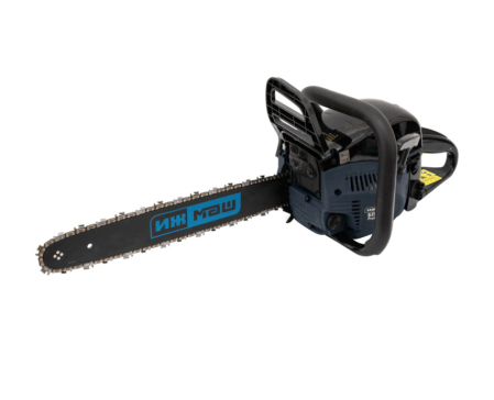 Casa si Gradina - Drujba IJMASH BP450B, 4.0CP, 58cc, 2 Lame (40cm 45cm) si 2 Lanturi