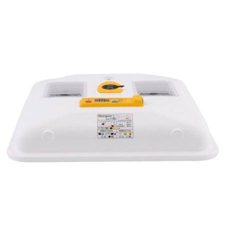 Incubator de uz casnic TEPLUSHA 88 220/50 ТPВ [3]