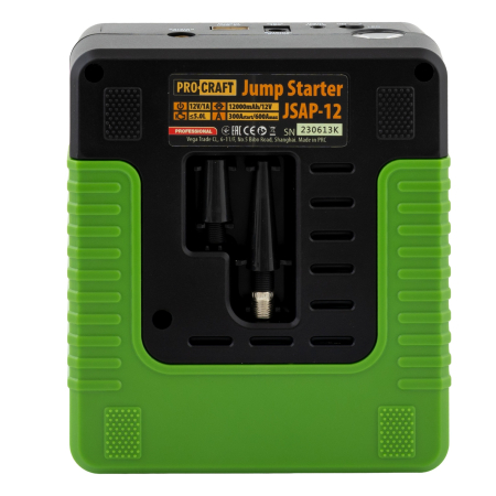 JSAP-12 Redresor cu compresor auto portabil PROCRAFT [3]