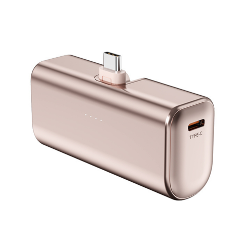 Baterii externe - Baterie externa 5000mAh USB-C 18W | Gold