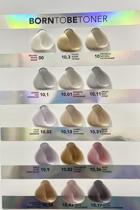 SHOT - Toner BTB 100 ml - 8.13 Biondo chiaro sabbia (Sandy light blond) - EXCLUSIV PENTRU SALON [4]