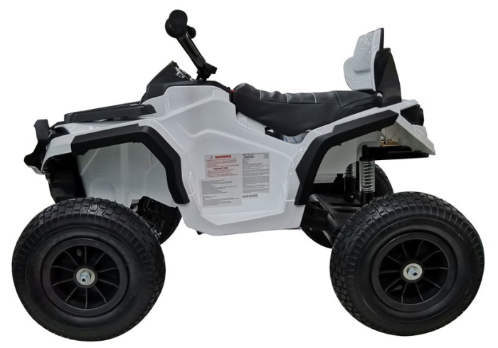 Quad Electric pentru Copii 12V Alb [5]