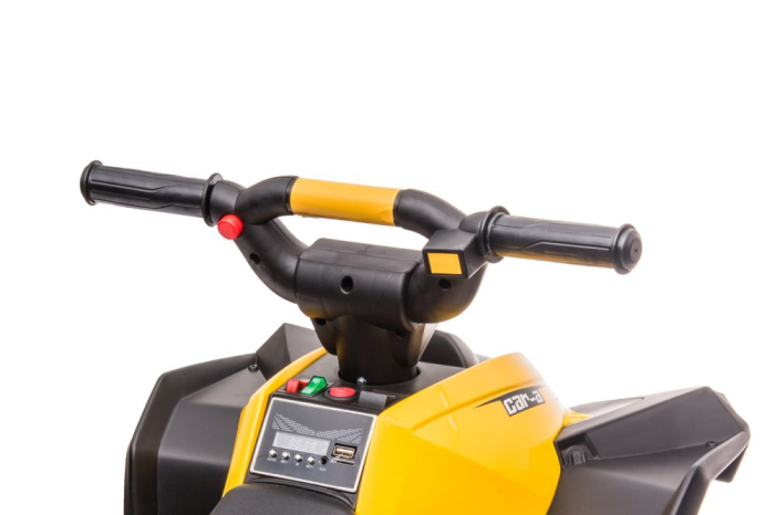 Quad Electric pentru Copii 12V Galben [11]