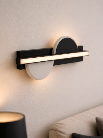 Aplica LED 1680lm, 24W, IP20, 15.5x40cm, negru - Zuleya