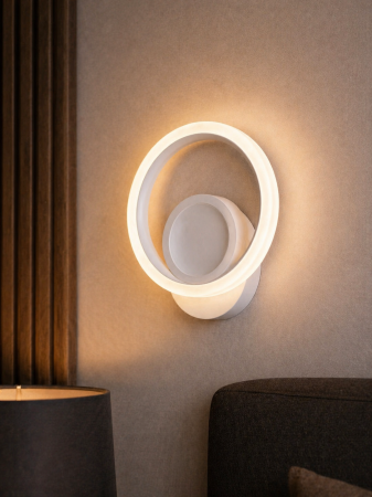 Aplica LED 2500lm, 25W, IP20, 19.5x23cm, alb - Skadi