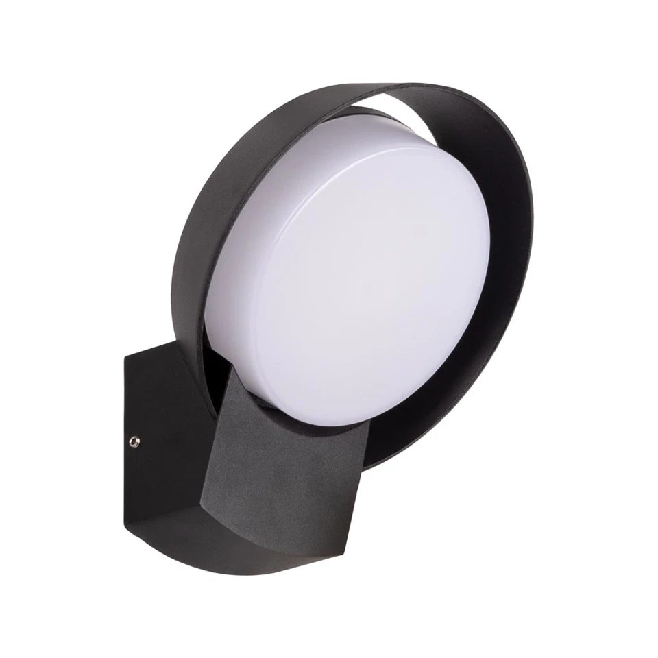 Aplica Led de exterior 1280lm, 16W, 21x18x15cm, IP54, lumina neutra, negru [4]