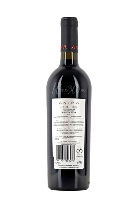 Aurelia Visinescu - Anima - 3 Fete Negre - Seria 010 [2]