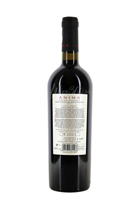 Aurelia Visinescu - Anima - Grand Reserva - 2011 [2]