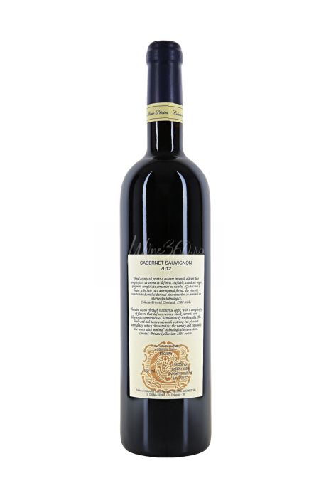 Cepari - Cabernet Sauvignon - 2012 [2]