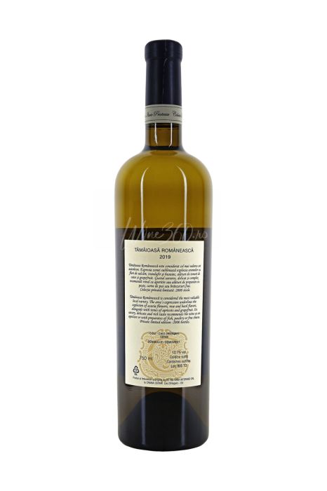 Cepari - Tamaioasa Romaneasca Demidulce - 2019 [2]