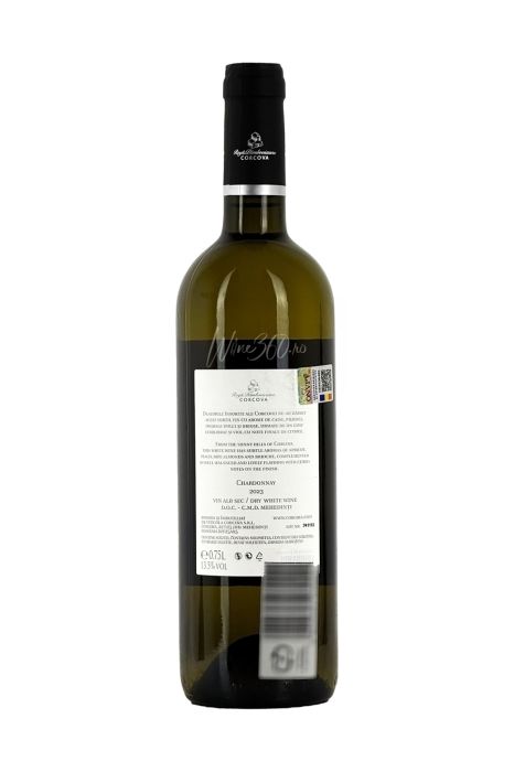 CORCOVA - Chardonnay - SGR [2]