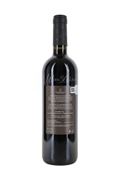 CORCOVA - LECRAM - Cabernet Sauvignon, Merlot, Syrah - 2017 [2]
