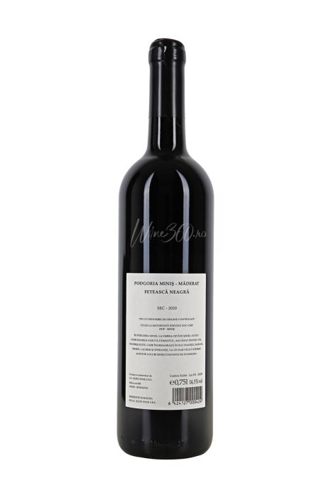 Crama ELITE WINE - Feteasca Neagra [2]