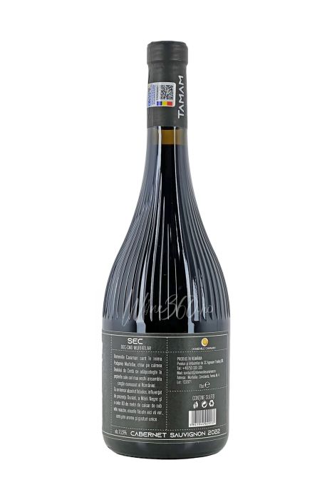 Domeniile Caraman - Tamam Cabernet Sauvignon - 2022 [2]