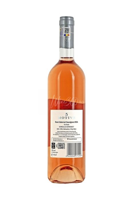 Domeniile Dascalu - 5 Motive - Cabernet Sauvignon Rose - 2024 - SGR [2]