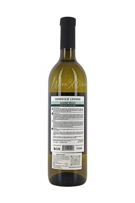 Georgian Legend - Alazani Valley - Alb demidulce - 2020 [2]
