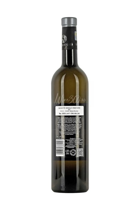 MACIN - Aligote Single Vineyard - SGR [2]