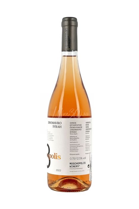 Moschopolis - XINOMAVRO - SYRAH Rose - 2022 - SGR [2]