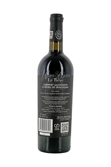 Olterra - Le Reve - Negru de Dragasani & Cabernet Sauvignon - 2022 - SGR [2]