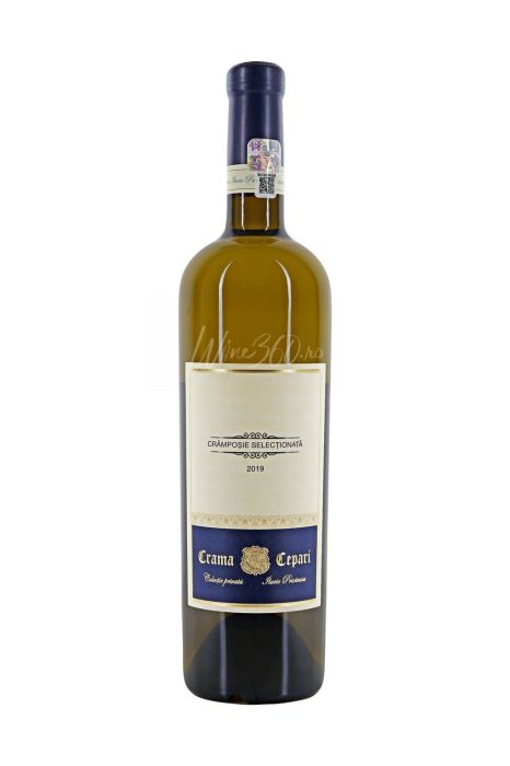 Pachet vinuri romanesti din struguri romanesti [5]