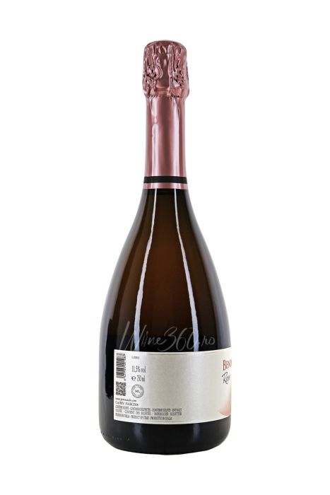 Petro Vaselo - Spumant - Bendis Rose [3]