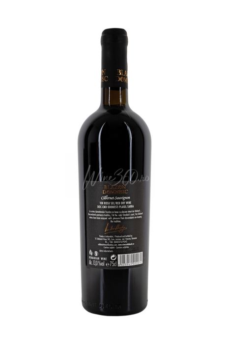 Sarba - Blazon Domnesc - Cabernet Sauvignon [2]