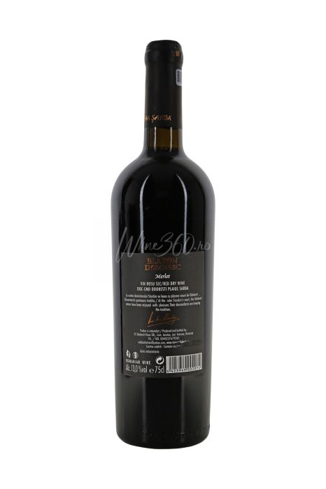 Sarba - Blazon Domnesc - Merlot [2]