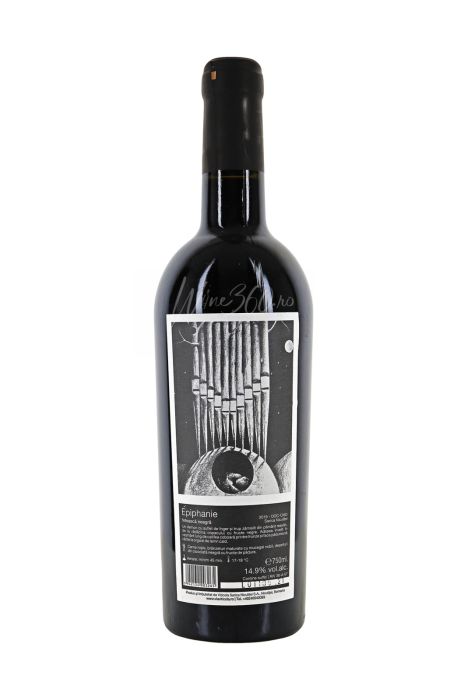 Sarica Niculitel - Epiphanie - Feteasca Neagra - 2019 [2]