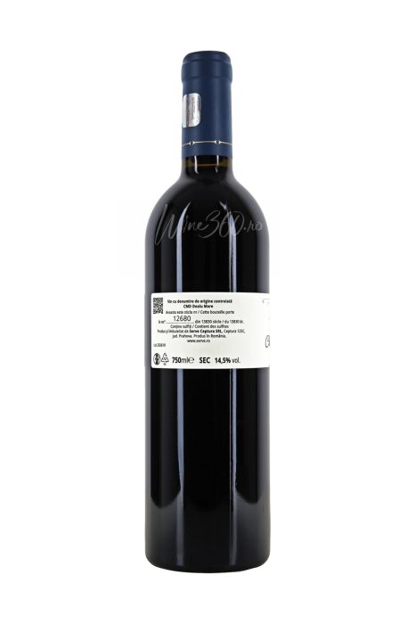 SERVE - Cuvee Charlotte - 2015 [2]