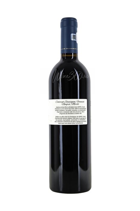SERVE - Cuvee Charlotte - 2015 [3]