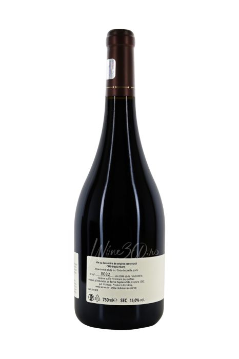 SERVE - Cuvee Guy de Poix - Feteasca Neagra - 2016 [2]