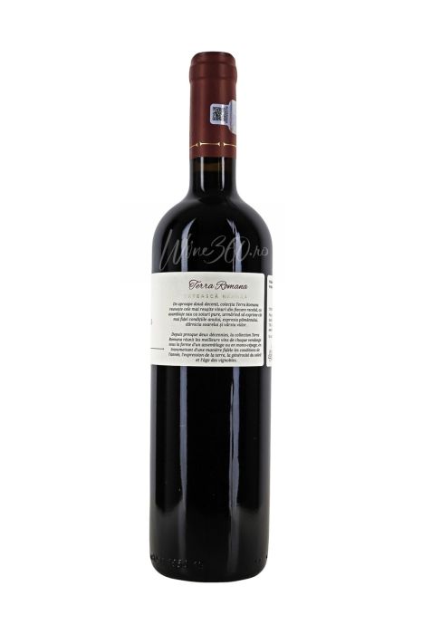 SERVE - Terra Romana - Feteasca Neagra - 2017 [3]