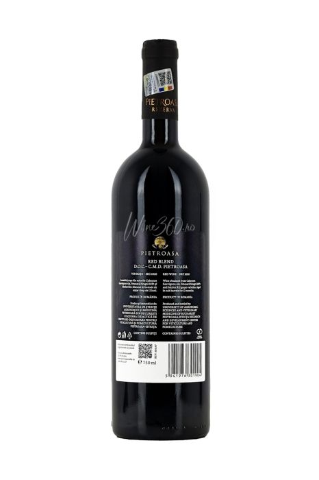 Statiunea Pietroasa - Rezerva - Cabernet Sauvignon Merlot Feteasca Neagra - 2020 - SGR [2]