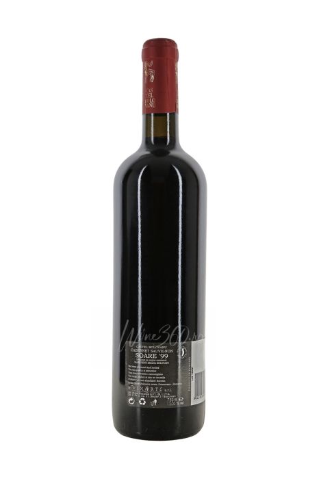 Vinarte - Pachet Colectie - Soare rosu 1999 si Prince Matei 1998 [3]