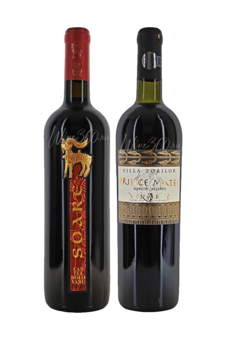 Vinarte - Pachet Colectie - Soare rosu 1999 si Prince Matei 1998 [2]