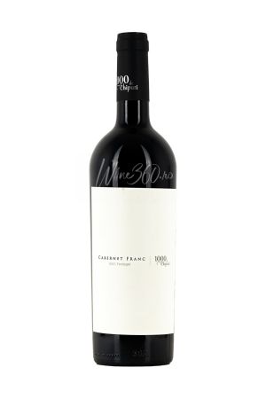 1000 de Chipuri - Cabernet Franc - 2023 - SGR