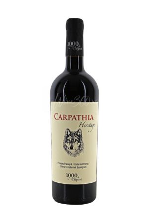 1000 de Chipuri - Carpathia Heritage - 2017 [0]