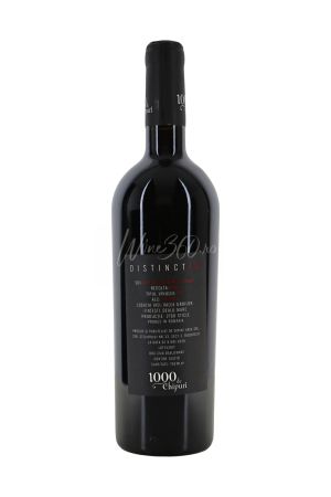 1000 de Chipuri - Distinctis - Merlot & Cabernet Franc - 2017 [0]