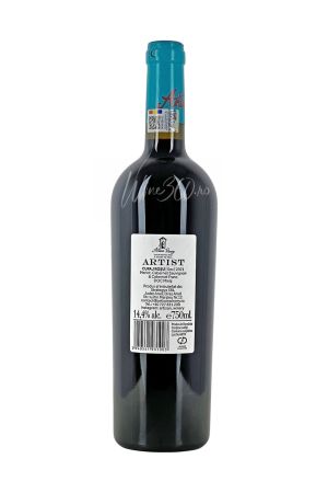 Artisan Winery - Artist - Cupaj Rosu - 2021 - SGR [1]