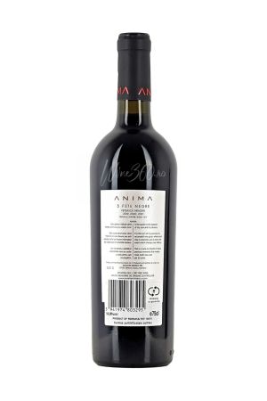 Aurelia Visinescu - Anima - 3 Fete Negre - Seria 010 [1]