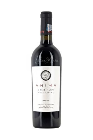 Aurelia Visinescu - Anima - 3 Fete Negre - Seria 010 [0]