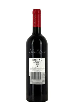 Aurelia Visinescu - Nomad - Merlot - SGR [1]