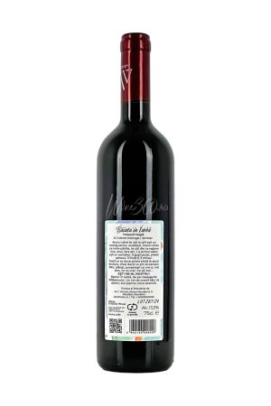 Baiatu in Iarba - Rosu - Feteasca Neagra - demisec - SGR